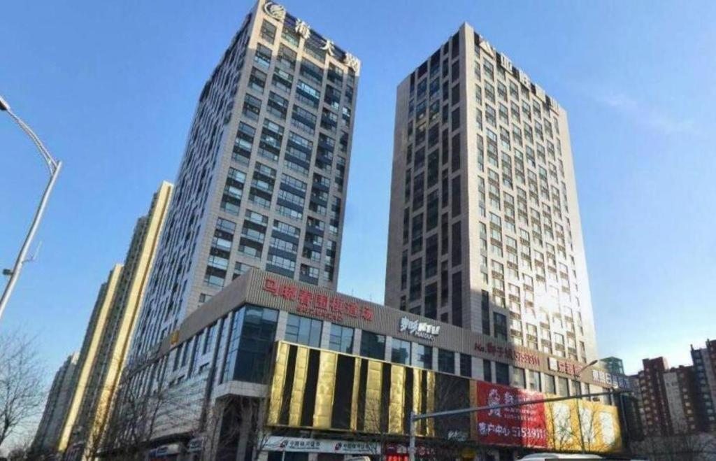 Beijing Jiangxi Grand Hotel Exterior foto