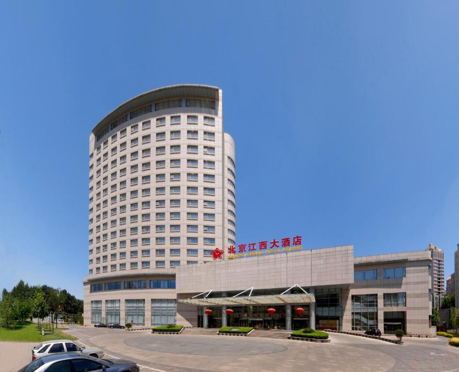 Beijing Jiangxi Grand Hotel Exterior foto